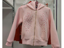 ���������� ����� �*�-38*12-1*5 ���*��� ��*��_1056 ���. ����� ���� 844,80 ���.