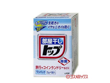 ���������� ������� LION "TOP - ����� �����" ����� � ��������� 20���5 (169345) - 59 ���