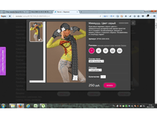 2016-11-04 17-53-52.png