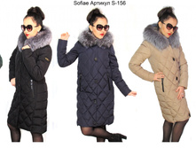 S-XL ���� 5500�