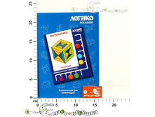 ���23 ���������� �������� 193,00.jpg