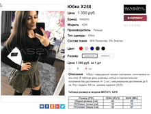 �������� 21-11-2016 113916.png