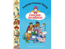 ������ - �������