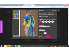 2016-11-04 17-54-43.png