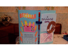 IMG 20161117 053123.jpg