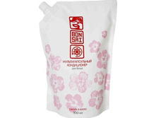 420627 BONSAI ���������������� ����������� ��� ����� � ������� ���� - �������� ������ � �����, 800 �� - 103,88 ���