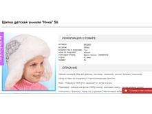 2016-11-09 19-20-44.png