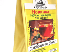 ��� ������.png