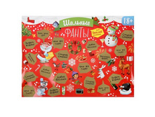 ������ �� ������-����� "��� ������� ��������" �����; 42 �� × 59,4 �� × 0,1 ��; ������, ������; � ����� 186 ��. ���.: 1313109 109.00���.