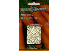 ������� ������ ������(500)�������� ���� ������ ��� ��� 17,50���. [���.8000297]