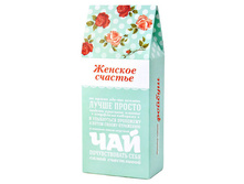 Large chay-roybush-kupit-1.jpg