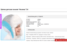 2016-11-09 19-06-40.png