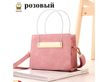 ����� ������� Beibaobao - -04235�.jpg