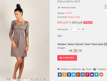 �������� 01-11-2016 154514.png