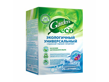 ����������� ������� Garden ���� ��������