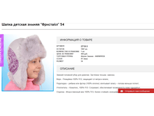 2016-11-09 16-43-45.png