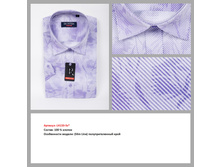 LH133-5s* ������� �����. ���� ������. ���. �����, BROSTEM - 200 ���