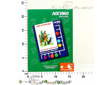 ���10 ��� ������� �������� �������� 193,00.jpg