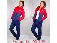 Adi761 5300w ������-������ ���������� �������, ���� Adidas 1890���.