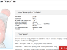 2016-11-09 16-26-44.png