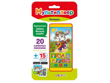 ������-�����. ������� ������ - 201,33 ���