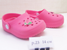 ������ ������, 100 ���.