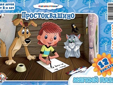 �������� 01197 ������ ����� �� 12 ��������� � ������ «�������������-1» ���� 42,75 ���.jpeg