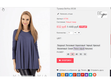 �������� 01-11-2016 153040.png