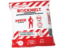 ������� �������������� ROCKMELT Power (������� �����) 5��, �� -25�, ����� 191,35.png
