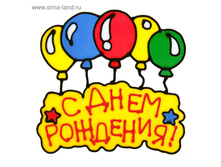 �������� �� ������ � ���� �������� ���.874192 ���� 64,85 ���, ���. 3 ��.jpg