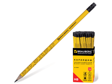 �������� ��� BRAUBERG ��������, ��, ������, ������, � ��������, ����������, ����. ����. 6,79.png