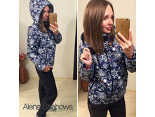 Pr761 04827w ������-������ ���������� �������, ���� 1990���.