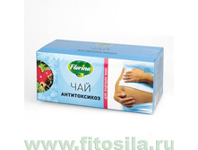 ������� No 25 "Florina": "������������" - ��� ������� ���, 20 �/� � 1,5 �