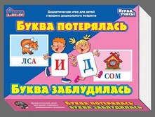 ������� 01469 ���� ������������� «����� ����������, ����� �����������» ���� 210,90 ���.jpeg