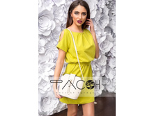 933 ���. - ������ � �������� ������ 9998