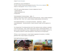 ����� �� ������.jpg