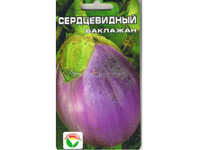 �������� ������������ 20�� ��� ��� 10,90 ���. [���.��000002420]