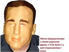 ����� ������������.jpg