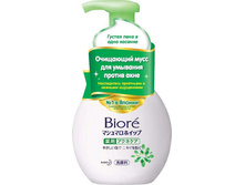 BIORE ���� ��������� ��� �������� ������ ����