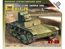 ��������� ���������� ���� ��-26 (XT-26) - 115,92 ���