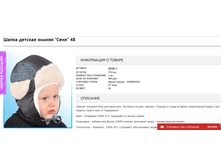 2016-11-09 15-46-51.png