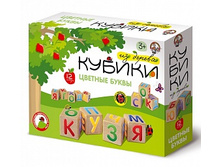 ������� 01714 ���������� ������ ��� ����� ������� ����� ���� 261,25 ���.jpeg