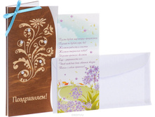 �����������! 011-W.jpg