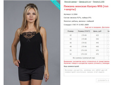 ������ ������� ������ No8 (���+�����) ���. 6.1066 ������: 42-52 ������� ���� 425-470�