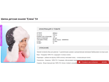 2016-11-09 18-49-50.png