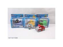 193142 ���� 197,84 ���. ���� �� ����� 53,42 ���.