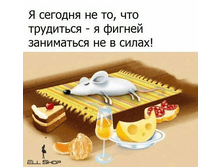 ����.png