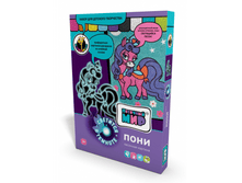 ����� ���� �������� � �������_220 �+%