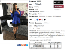�������� 21-11-2016 112234.png