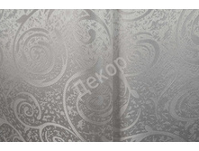 ����� 1,5 �, ���.3200, ��.99 ����� 88�..jpg